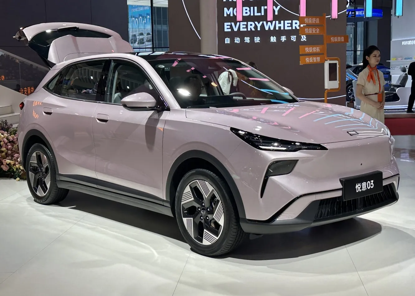 Bestune Yueyi 03
