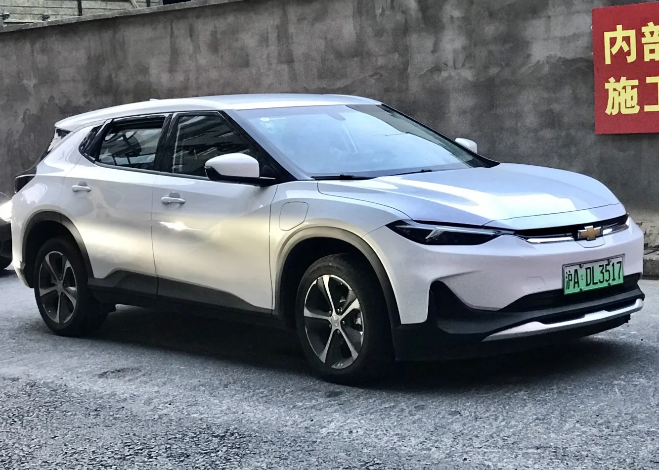 Chevrolet Menlo