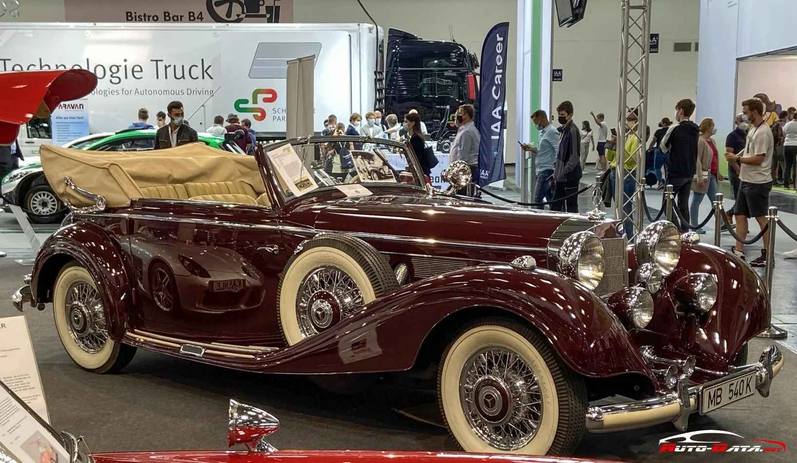 Mercedes-Benz W29 Cabriolet C