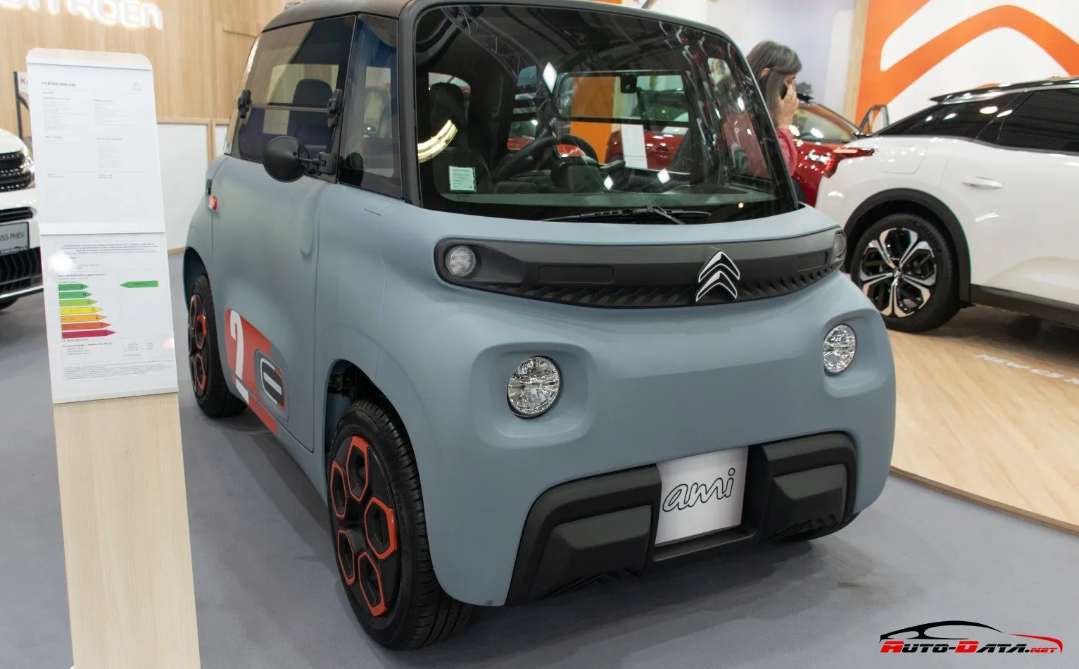 Citroen Ami Electric (Phase I, 2020)