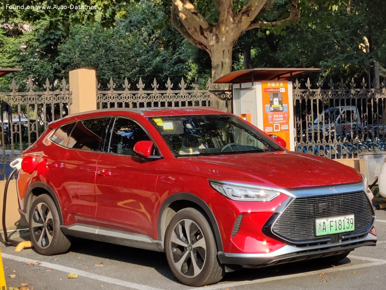BYD Song Plus