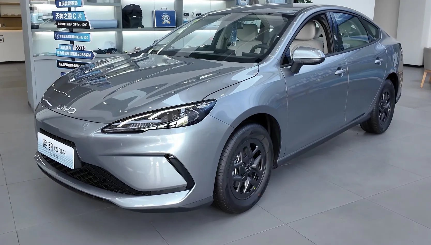 BYD Seal 05