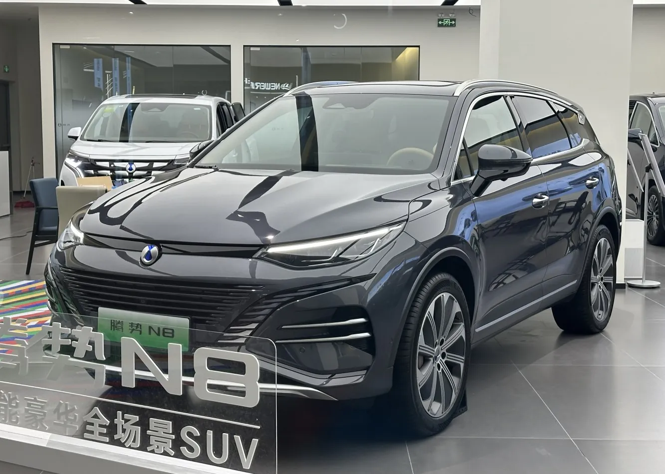 Denza N8 (facelift 2023)