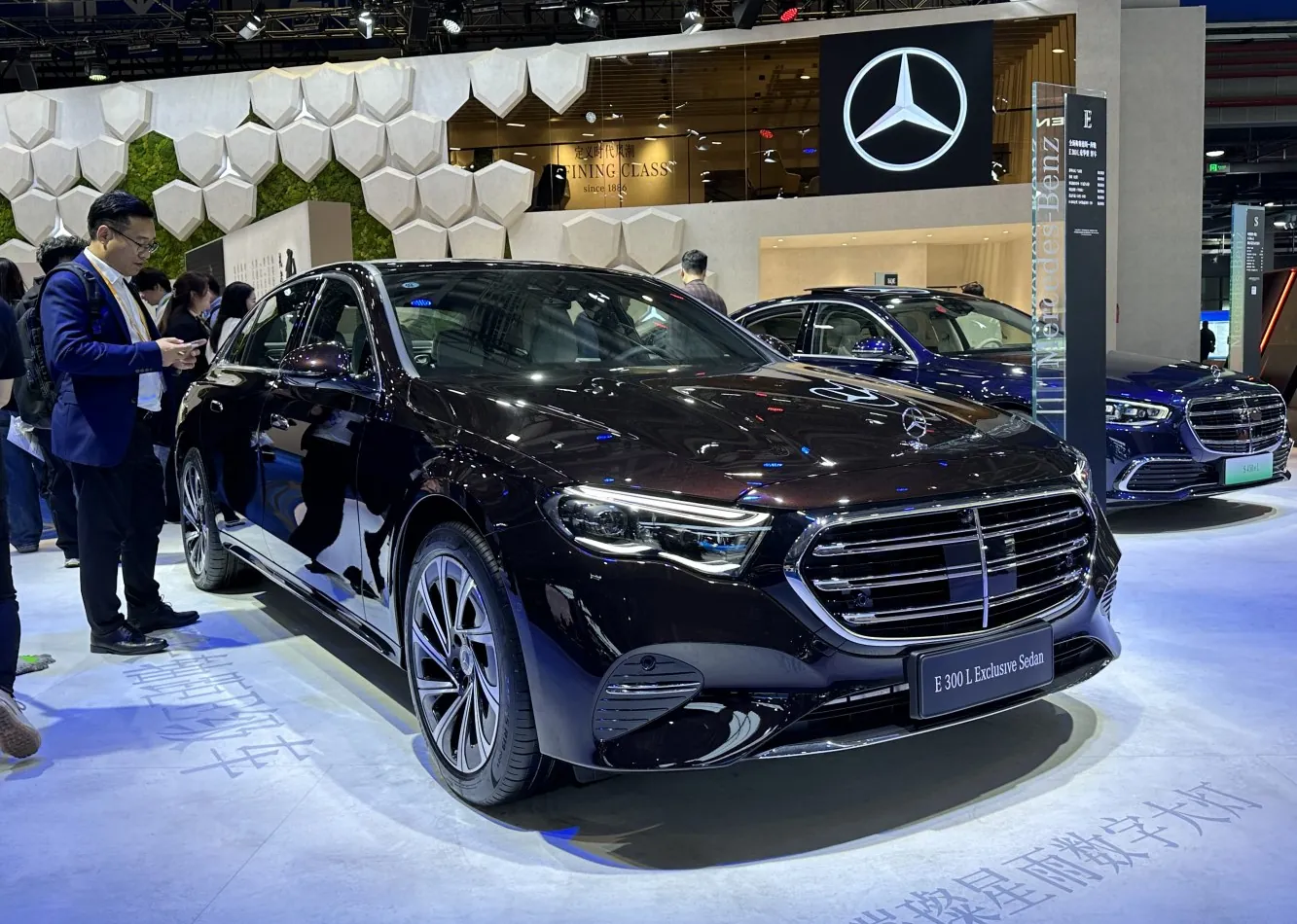 Mercedes-Benz E-class Long (V214)