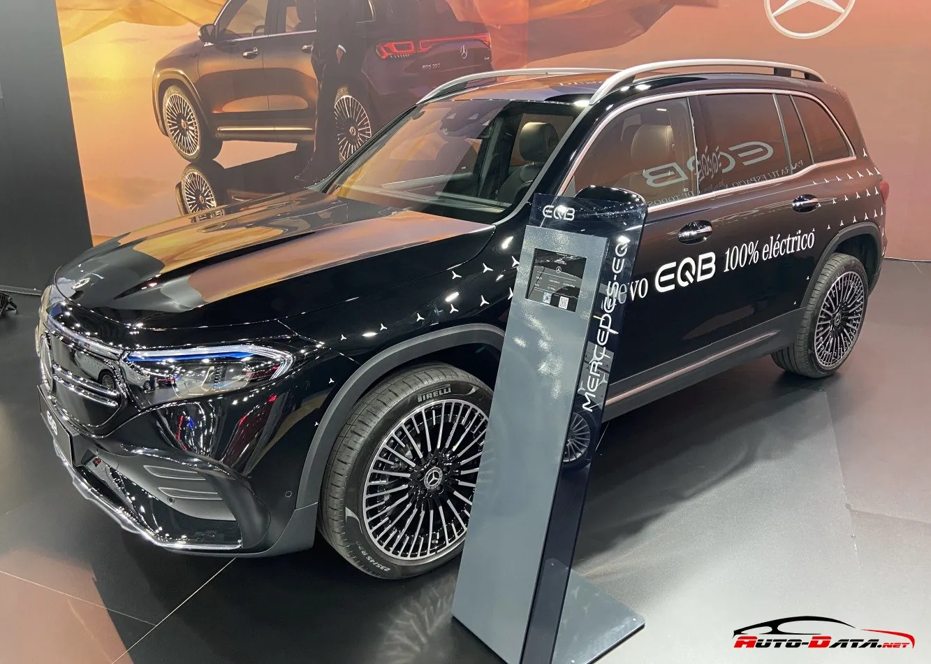 Mercedes-Benz EQB (X243)