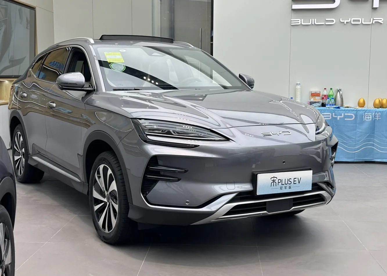 BYD Song Plus (facelift 2023)
