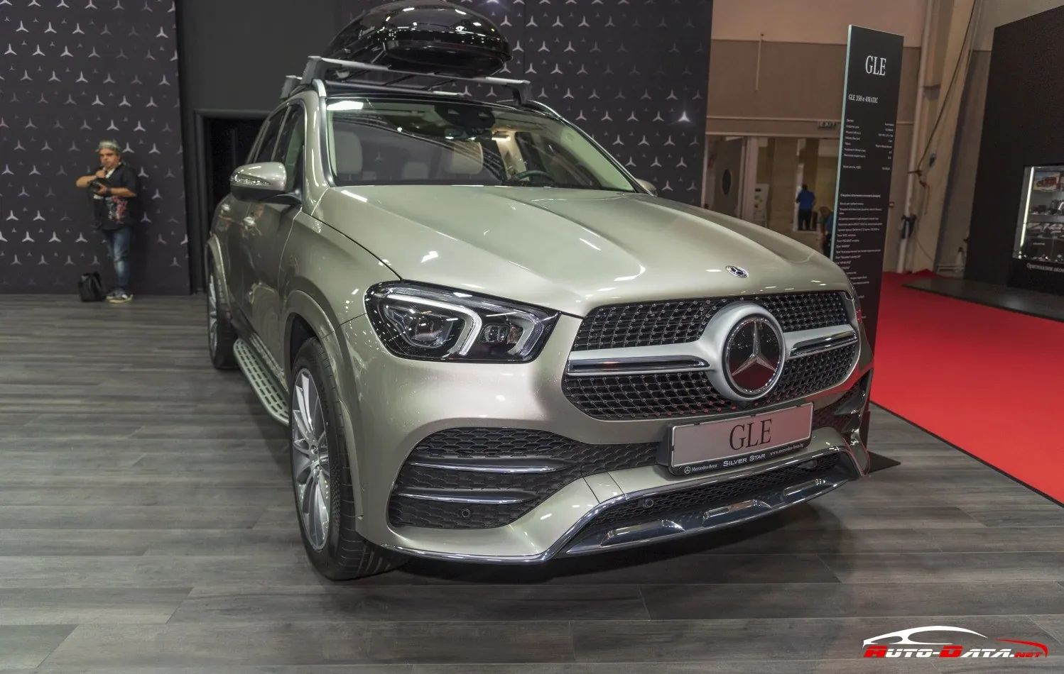 Mercedes-Benz GLE SUV (V167)