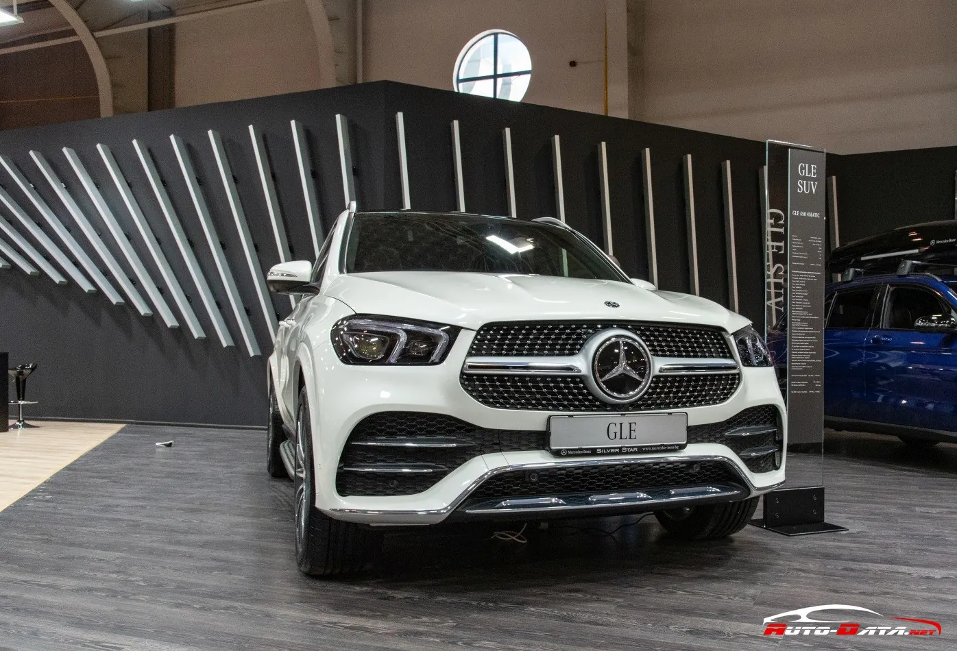 Mercedes-Benz GLE SUV (V167)