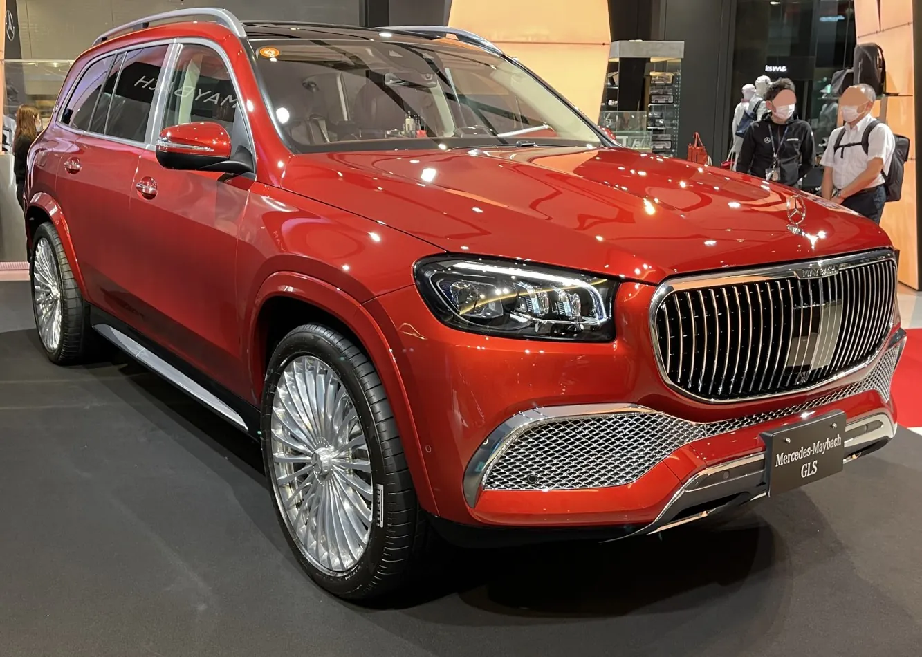 Mercedes-Benz Maybach GLS (X167)