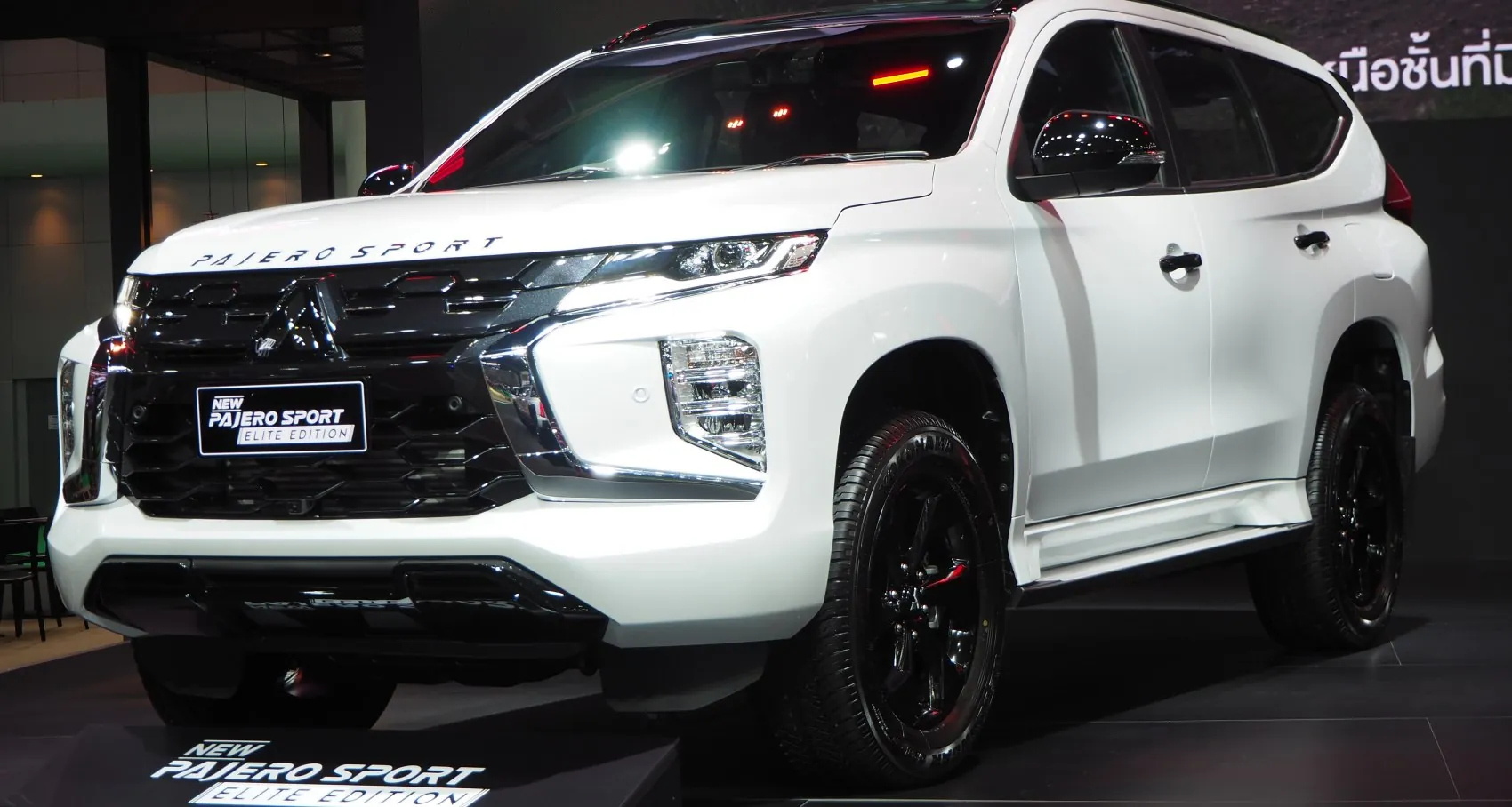 Mitsubishi Pajero Sport III (facelift 2024)