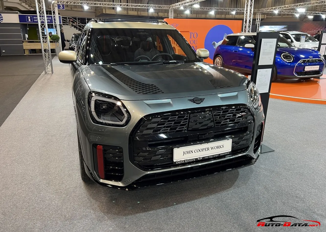 Mini Countryman (U25)